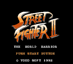 Street Fighter II - The World Warrior Title Screen
